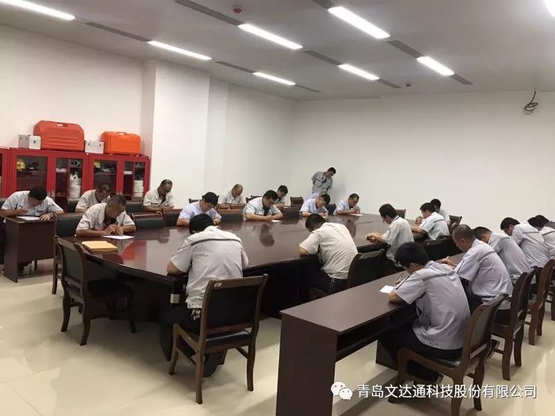 【子公司簡(jiǎn)訊】剛剛！我們通過(guò)考試?yán)玻? ></div>
        <div   id=