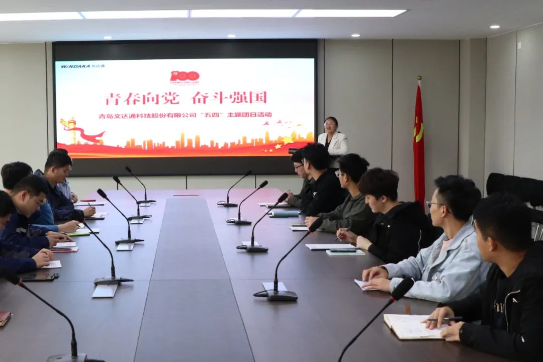 青春向黨 奮斗強國丨時代未來，看青年！