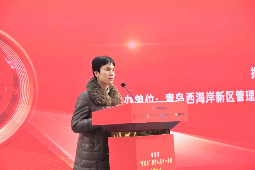 唐島灣“繁花里”數(shù)字人民幣一條街正式開(kāi)街！
