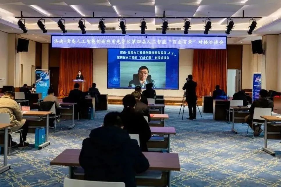 雙城聯(lián)動(dòng)，AI賦能丨文達(dá)通股份入選2022年青島人工智能榜單