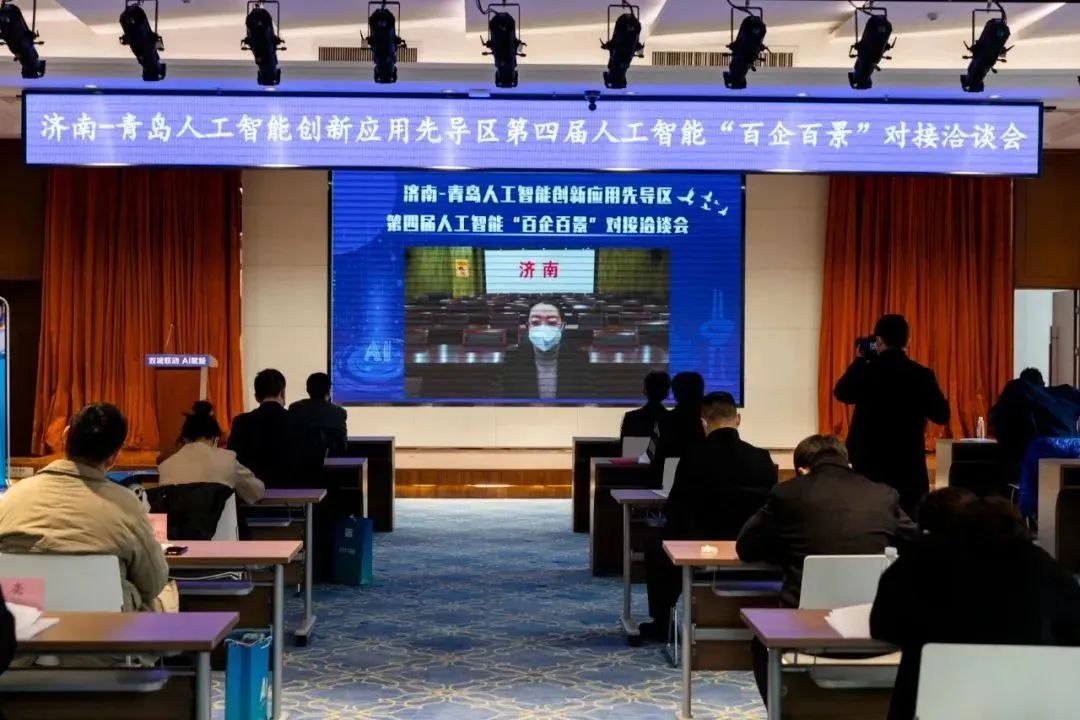 雙城聯(lián)動(dòng)，AI賦能丨文達(dá)通股份入選2022年青島人工智能榜單
