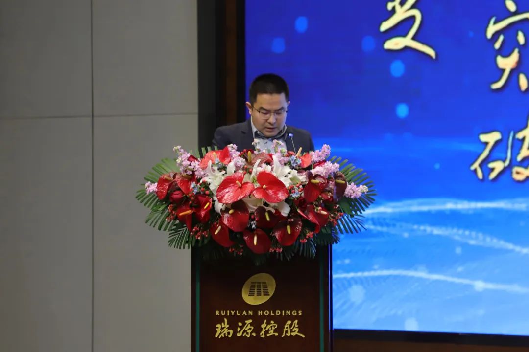 融合聚變，創(chuàng)新突破丨智慧產業(yè)集團2022年度總結暨表彰大會順利召開