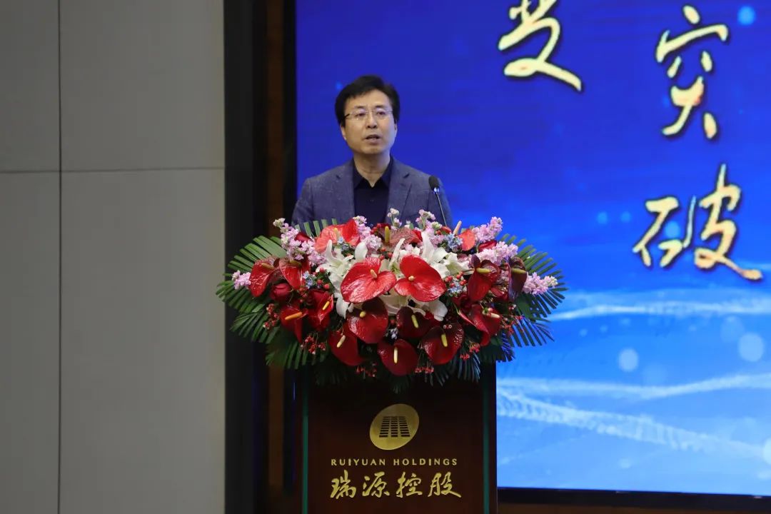 融合聚變，創(chuàng)新突破丨智慧產業(yè)集團2022年度總結暨表彰大會順利召開