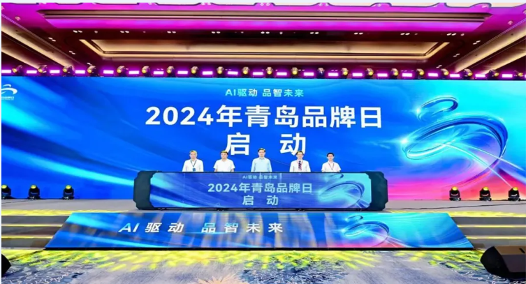 文達(dá)通AI無(wú)人清掃車(chē)亮相2024青島品牌日